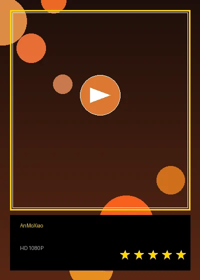 按摩小子系列影视作品封面高清海报